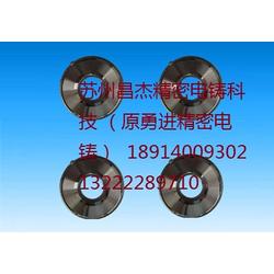 苏州其他电子产品制造产业 供应链优势与厂家全景