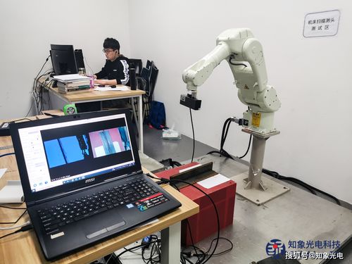 3D相机技术探析 原理、效果及在电子制造业的广阔应用