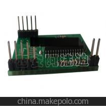 西安阿法迪信息技术手持机模块 可定制化方案引领电子制造新优势